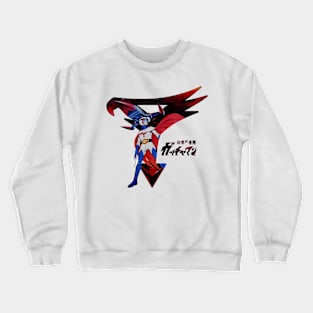 Gatchaman's iconic 3D space logo 1 version Crewneck Sweatshirt